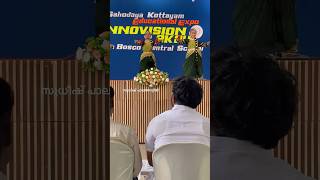 INNOVISION 2K24 sahodaya kottayam Educational EXPO DON BOSCO SCHOOL PUTHUPPALLYchandyoommen [upl. by Tolland634]