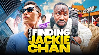 FINDING JACKIE CHAN  DEGENERAL FILM  DE GENERAL MICHEAL DONG [upl. by Auqenahc588]