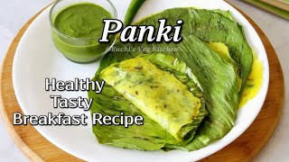 Panki  Healthy tasty Gujarati Breakfast Recipe  Quick easy to make Snack Recipe  Riceflour Panki [upl. by Irabaj]