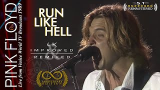 Pink Floyd  Run Like Hell🔹IMPROVED REMIXED amp🔈 51 REMASTERED  Live In Venice 1989  Multilingual [upl. by Kavita]