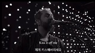 가사 해석 Kiss it off me  Cigarettes After Sex [upl. by Ayal65]