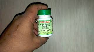 बैद्यनाथ कांचनार गुगुल के फ़ायदे Treatment of PCOD Baidyanath Kanchanar Guggulu Benefits amp review [upl. by Ettelimay109]