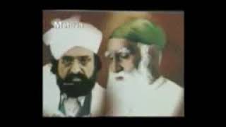 Allama siraj ud deen siddequee full bayan 22 added by professor Nadeem from kallar syyedan [upl. by Mir]