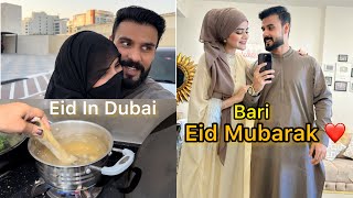 Eid First Day Qurbani In Dubai Mama Ny Bnay paye Ghar Mai [upl. by Srednas]