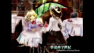 東方アレンジ  科学世紀の少年少女 [upl. by Ahsiekar]