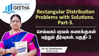 Rectangular Distribution Problems with Solutions Part 3 [upl. by Andros226]