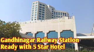 Gandhinagar Railway Station with 5 Star Hotel 🏨  Indias First Railway Station with 5 Star Hotel [upl. by Enniotna]