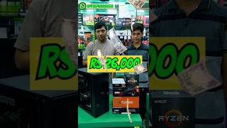 Best Budget Gaming PC with Ryzen5 amp RX550 GPU Under 30k  GTA V SpiderMan Uncharted Smooth FPS [upl. by Ranjiv]