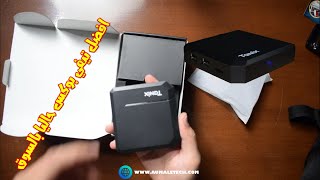 مراجعة كاملة لاقوى جهاز تيفي بوكس اقتصادي TV BOX TANIX TX2 [upl. by Amber]