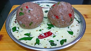 ಅಡುಗೆ ಮಾಡಲು ಬೇಜಾರಾದಾಗ ಹೀಗೆ ಮಾಡಿ ತಿನ್ನಿ  Masala Ragi Mudde Recipe  Hotel style Neer chutney recipe [upl. by Inaej838]