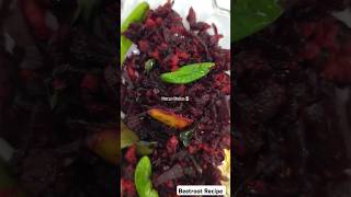 Beetroot Recipe cookingshorts beetroot [upl. by Helsa423]