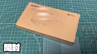 オーキー ワイヤレス充電対応モバイルバッテリー PBY32 開封 パワーデリバリー対応 AUKEY Wireless Charging Power Bank [upl. by Colb413]