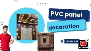 PVC panel decoration and electrician work [upl. by Weissberg136]