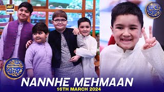 Nannhe Mehmaan  Kids Segment  Waseem Badami  Ahmed Shah  MShiraz  16 March 2024  shaneiftar [upl. by Dunstan]