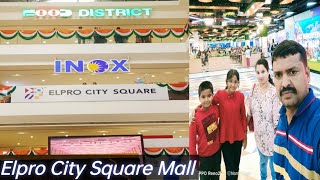 ELPRO CITY SQUARE MALL  ELPRO MALL CHINCHWAD  Elpro mall Pune  Pune shopping malls [upl. by Leann]