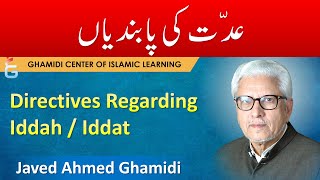 Iddat ki Pabandiyan  Javed Ahmed Ghamidi [upl. by Sisto264]