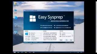 Testing Easy Sysprep 4223523 With Windows 10 [upl. by Neomah]