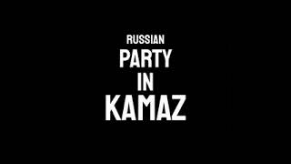 Russian party in kamaz Anime edit anime funnyanime [upl. by Nalod]