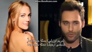 SECKIN OZDEMIR  EXTRA TURKI PART1 08012015 [upl. by Leola518]