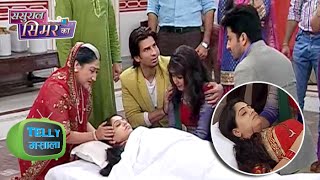 OMG Simar DEAD In Sasural Simar Ka  Colors [upl. by Osborne]