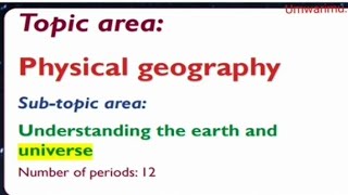 universegeographyumwarimurwexammathsexam [upl. by Marje]