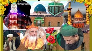 JALSA RIFAI BADI GADI SURAT HAZRAT SYED HUSSEIN SHAB KHANKAHE MADARIYA HAZRAT BABAMAN DARGAH BARODA [upl. by Demah257]