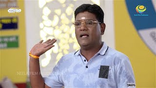 Iyer Ne Cancel Kiya Plan  Taarak Mehta Ka Ooltah Chashmah  TMKOC Comedy  तारक मेहता [upl. by Cleodell]