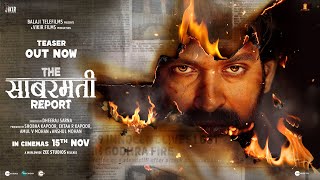 The Sabarmati Report  Official Teaser  Vikrant Massey Raashii K Ridhi D  Ektaa K  November 15 [upl. by Oxley87]