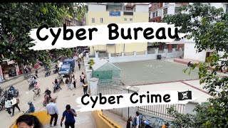 Report to Cyber Crime hacker exprience onthisday nepal cybercrime location [upl. by Eenafets]