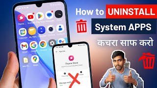 How to Remove UNINSTALL system apps on android without root and pc  system apps kaise delete kare [upl. by Kcinemod143]