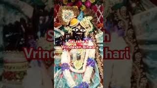 Flower 🌼 m saj rahe h vrindavan bihari krishna trandingviral youtubeshort ytstudio [upl. by Sateia]