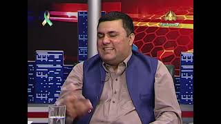 Hindara  Current Affairs  PTV Peshawar Centre [upl. by Ardnazxela131]