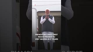 PM Modi On a State Visit to Nigeria  Subscribe to Firstpost [upl. by Lenhart]