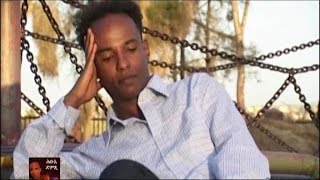 Eritrea  Robel Bemnet  Edley  Official Video [upl. by Black201]