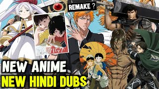 Bleach Remake  Berserk New Anime  Hindi Anime Updates [upl. by Anastasio389]