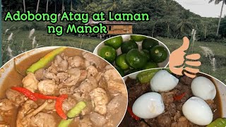 Adobong Atay at Laman ng Manok [upl. by Sullivan]