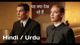 Gattaca 1997  Movie Explained in Hindi  Urdu  Full Movie  Summarized amp Analysis [upl. by Bartko]