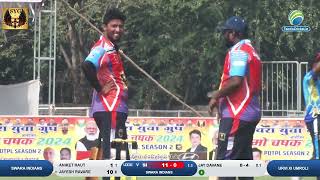 Swara Indians vs Urvi Xi Umroli  Palghar District Tennis Premier League 2024 Season 2  Boisar [upl. by Ettevram]