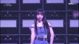 LOOSSEMBLE Rum Pum Pum Pum  fx cover performance at 1st FANCON Make a voyage [upl. by Annayat]