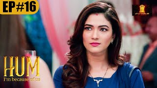 Hum  New Episode 16  Todays Episode  Altt  New Hindi Webseries  Latest Episode [upl. by Bunder]