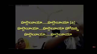 Pj Stephen paul songs balamaina devudavu [upl. by Girardi]