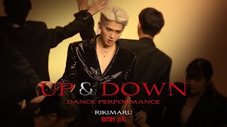 INTO1 RIKIMARU  UP and DOWN Dance Performance [upl. by Anaujait]