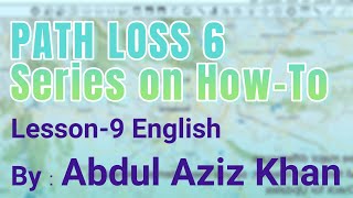 Introduction to Pathloss6 Lesson9 English Help Option [upl. by Nomahs20]