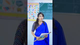 School life ke maje 😍🥰 part 3 schoolmates comedy schooldays schoollife [upl. by Karim]