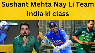 Indian media reaction on Pakistan vs India Hong Kong Super sixes Pakistan batting outclass [upl. by Roux]