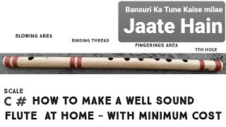 How To Tune A FLUTE  Bansuri  At HomeKo Sahi Karne kaTarika in Hindi [upl. by Olegnad]