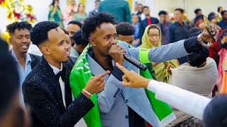 ABDIKARIIN ALI SHAAH OO HEES MCN UQAADAY ALI ZAKI IYO JUWERIA [upl. by Liatris]