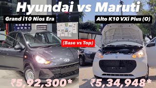 Detailed Review 2024 Maruti Alto K10 VXi Plus O vs Hyundai Grand i10 Nios Era [upl. by Harriette]