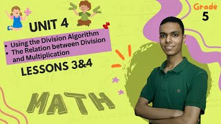 Unit 4  Lessons 34  Using the Division Algorithm شرح ماث [upl. by Nylqcaj]