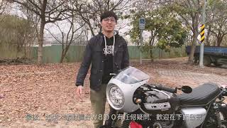 W800 CAFE  Kawasaki  擁車＋改裝心得 [upl. by Romie]